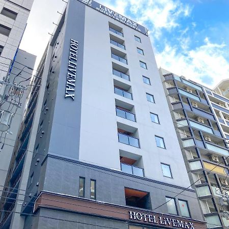 Hotel Livemax Premium Sapporo Odorikoen Экстерьер фото