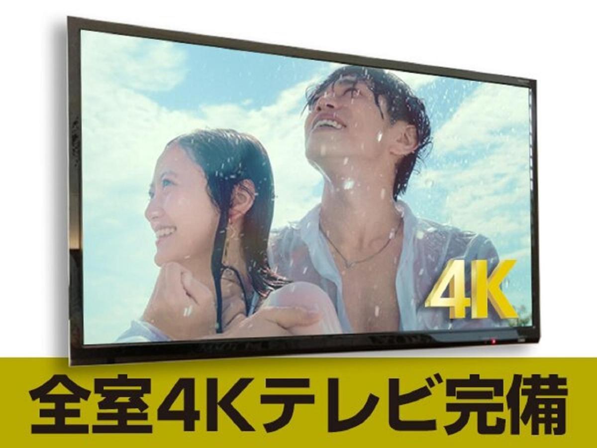 Hotel Livemax Premium Sapporo Odorikoen Экстерьер фото