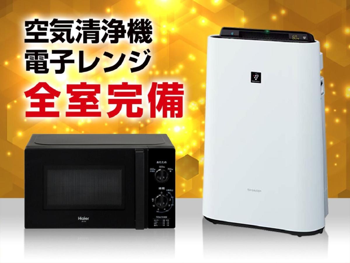 Hotel Livemax Premium Sapporo Odorikoen Экстерьер фото