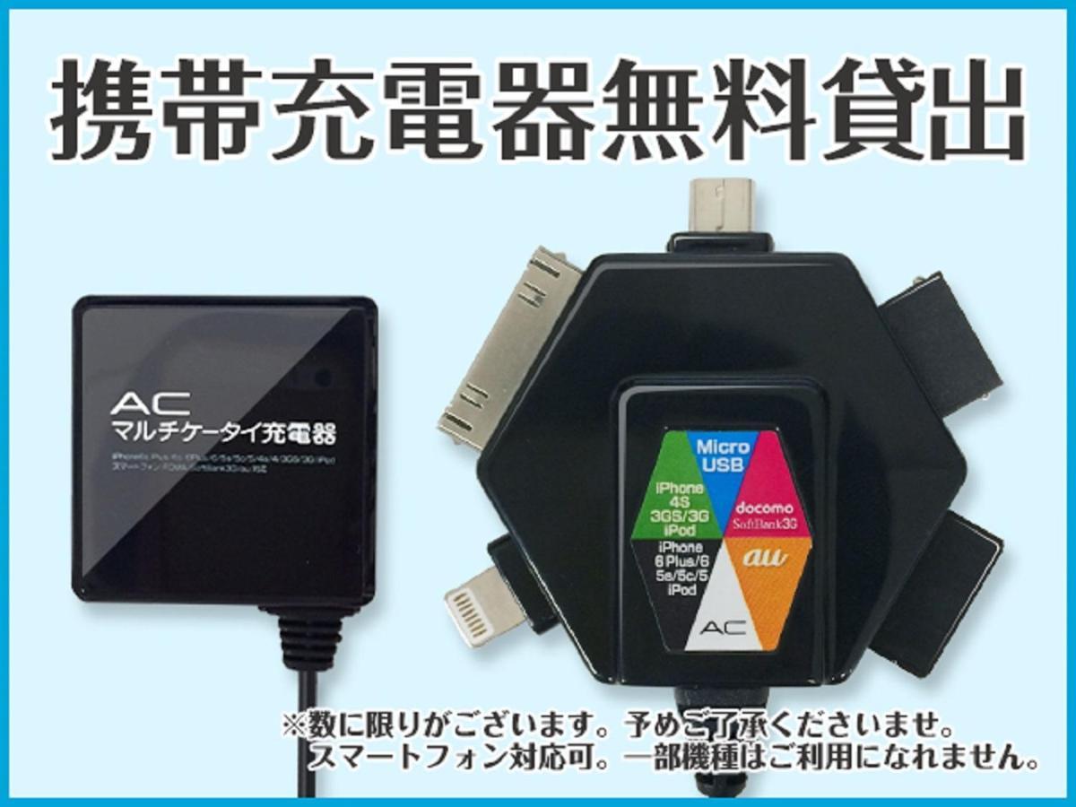 Hotel Livemax Premium Sapporo Odorikoen Экстерьер фото